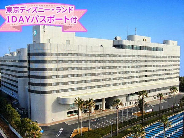 ■東京ディズニーランド®1デーパスポート付き!(2日目利用) JALで行く東京ディズニーリゾート®への旅 オフィシャルホテル 東京ベイ舞浜ホテルファーストリゾート指定(禁煙)朝食付き 3泊4日1